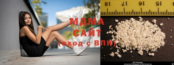 прущий лед Коряжма