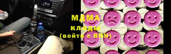 кокс Алзамай