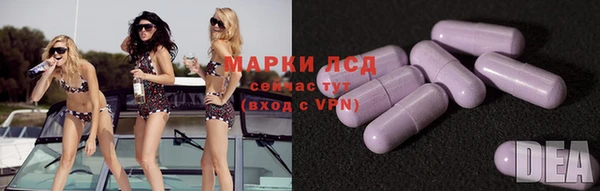 ECSTASY Алексеевка
