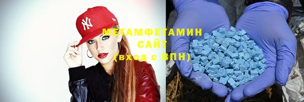 ECSTASY Алексеевка
