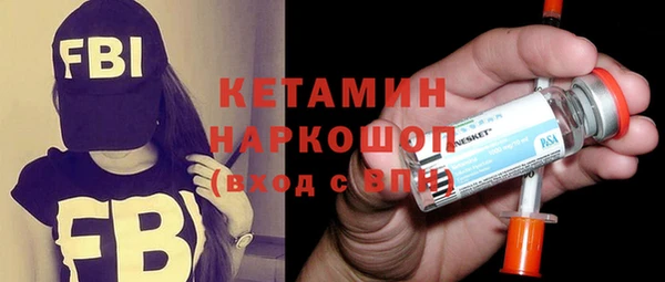 первитин Алексин