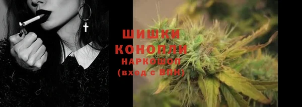 первитин Алексин