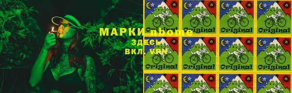первитин Алексин