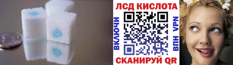 цены наркотик  кракен ТОР  LSD-25 экстази кислота  Елец 